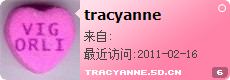 tracyanne